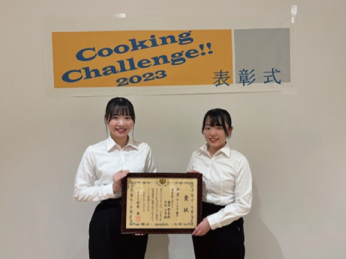https://www.soai.ac.jp/information/news/24_cooking-challenge_onigiri3.jpg