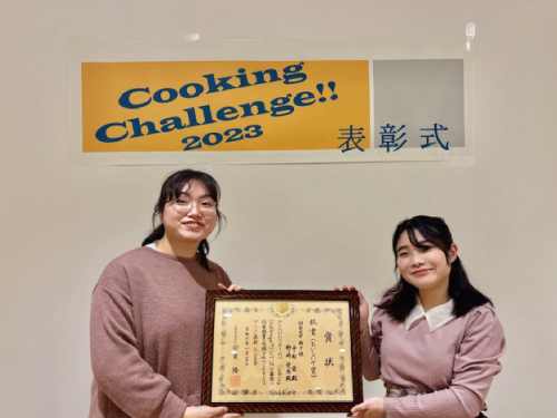 https://www.soai.ac.jp/information/news/24_cooking-challenge_tonjiru2.jpg