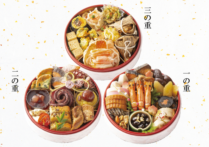 osechi1.jpg