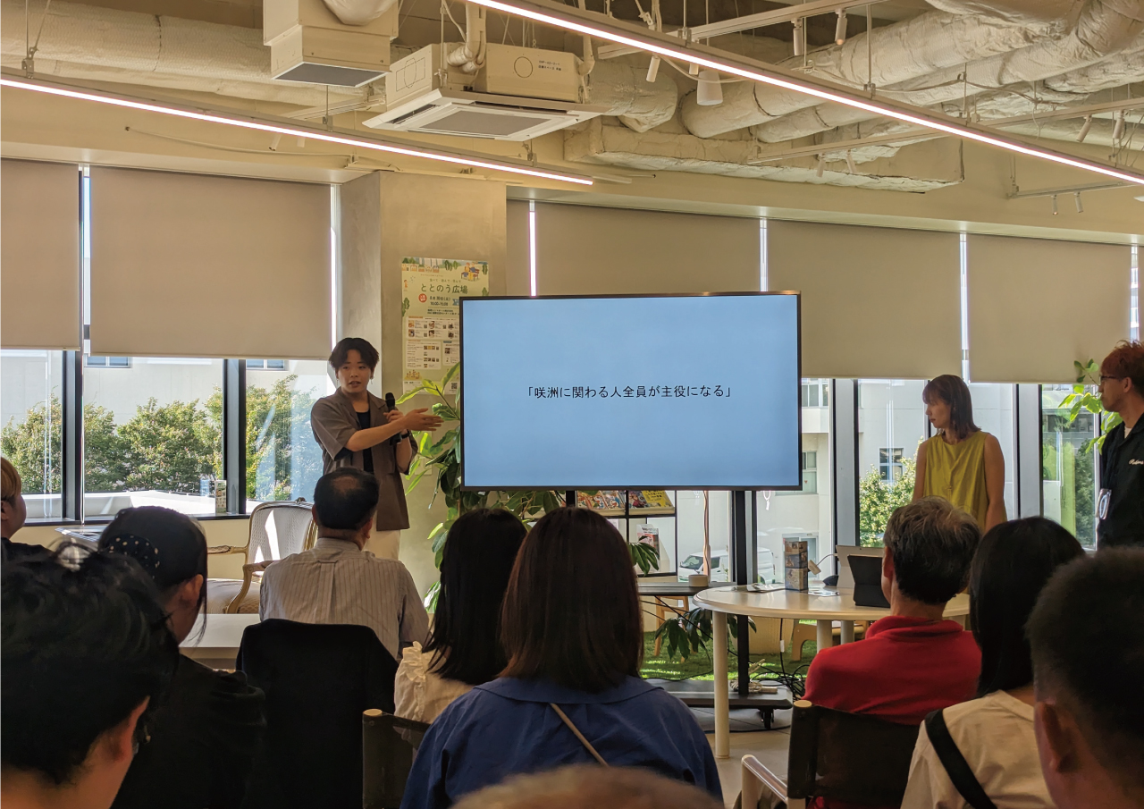https://www.soai.ac.jp/information/pickup/25_08_pblprogram1.jpg