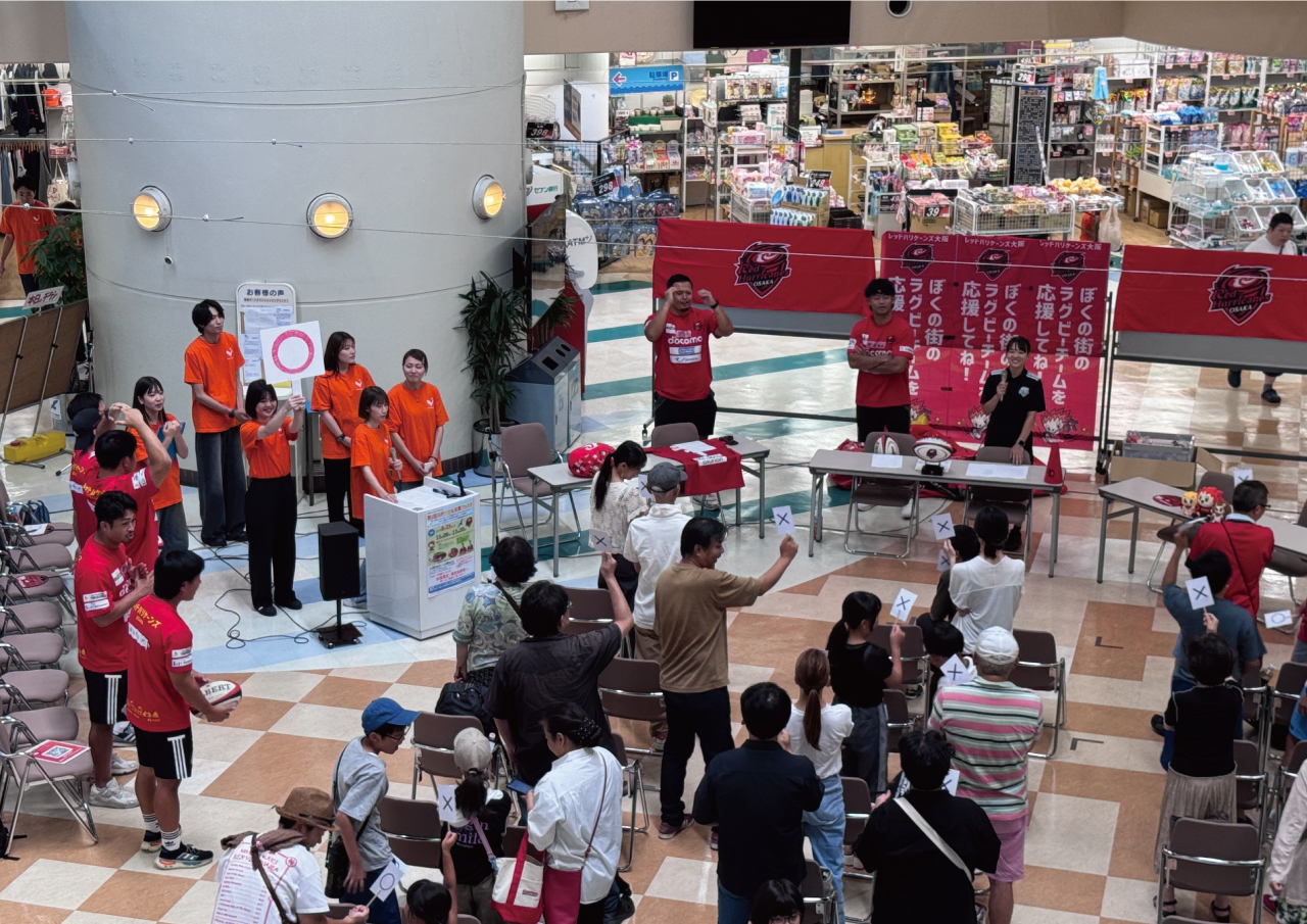https://www.soai.ac.jp/information/pickup/25_08_redhurricanesoosaka3.jpg