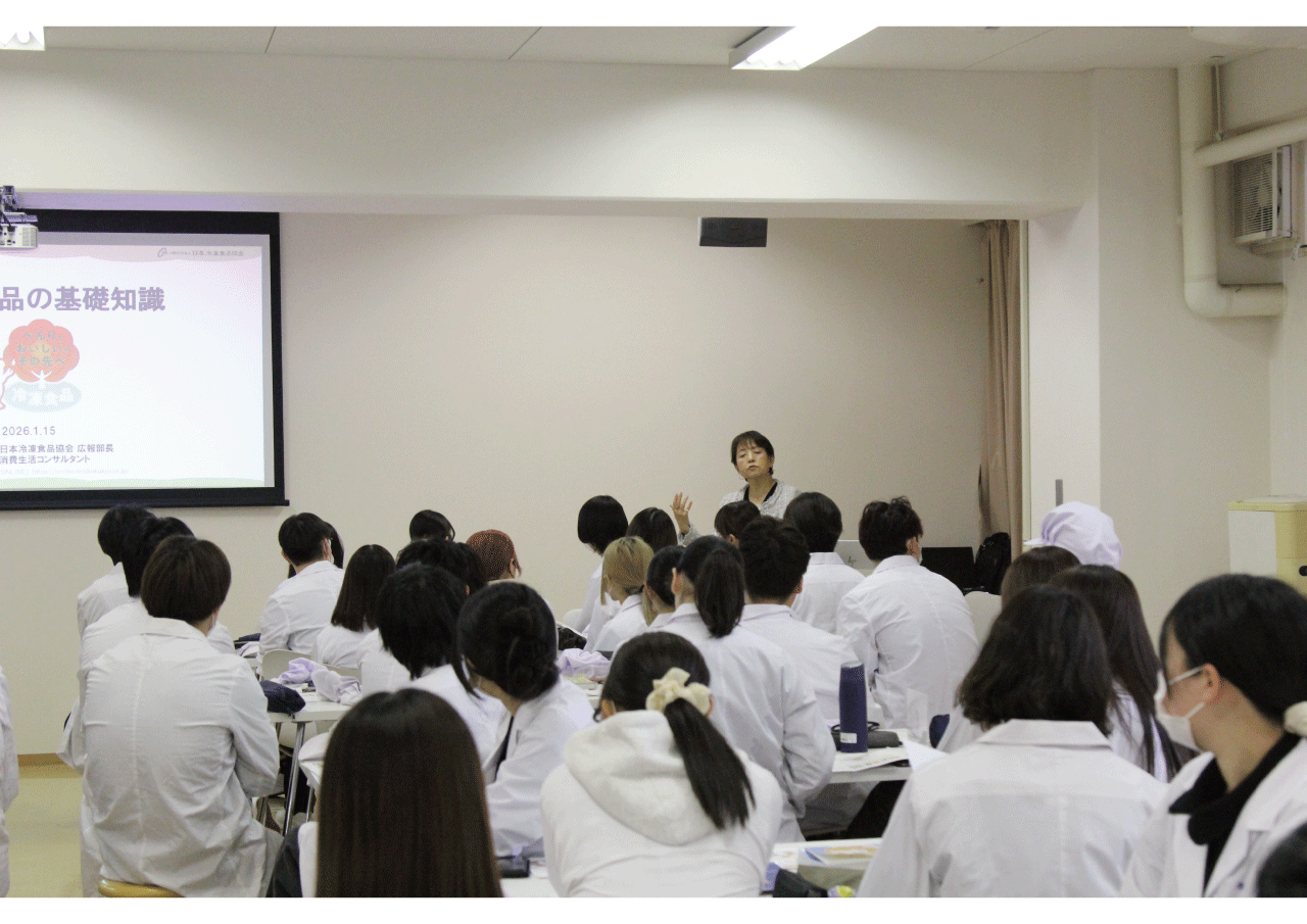 https://www.soai.ac.jp/information/pickup/26_01_15_frozenfoodseminar01.png