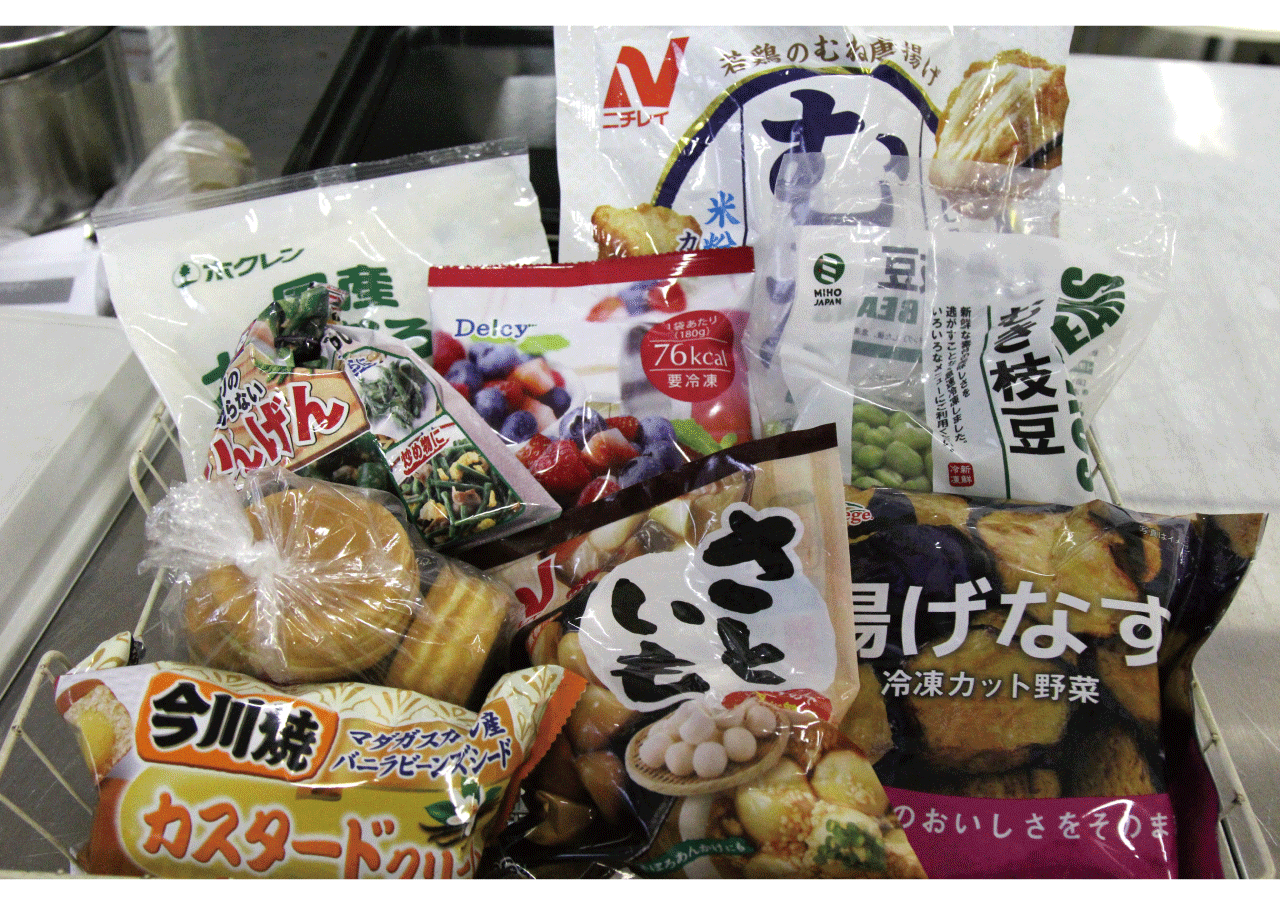 https://www.soai.ac.jp/information/pickup/26_01_15_frozenfoodseminar04.png