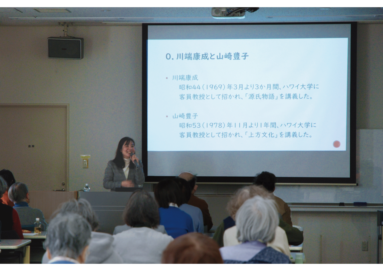 https://www.soai.ac.jp/information/pickup/26_03_08_araipubliclecture2.png