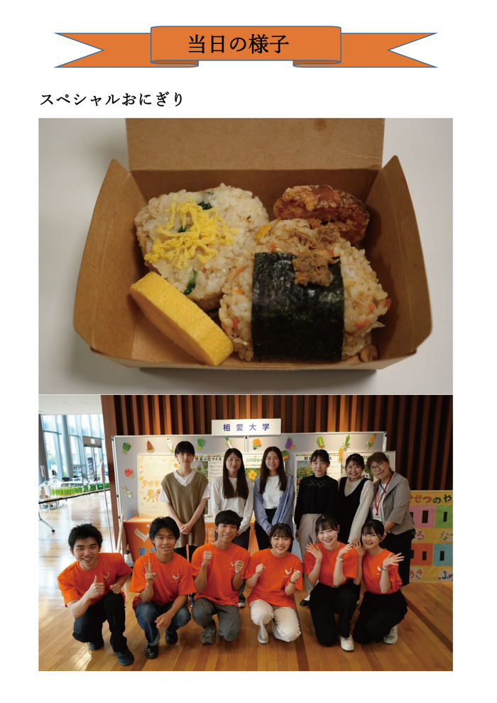 18_shimin-forum_3.jpg