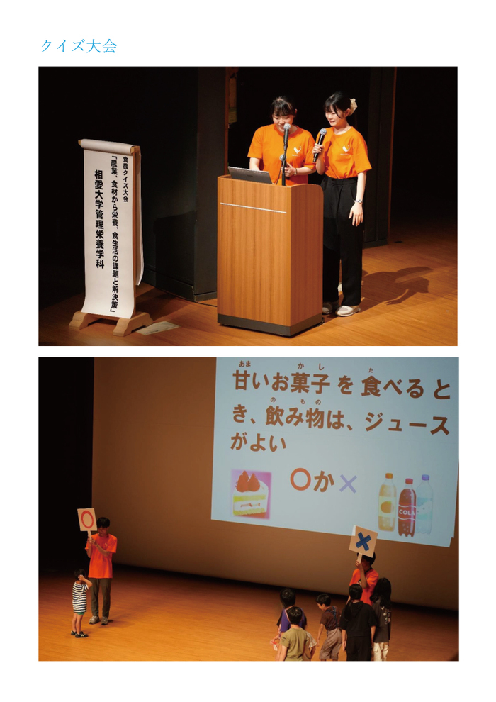 18_shimin-forum_5.jpg