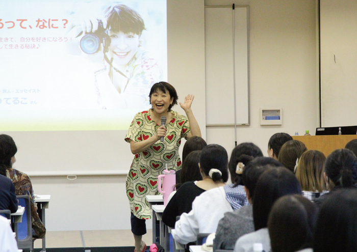 25_10_09_takanoterukocourse3.jpg