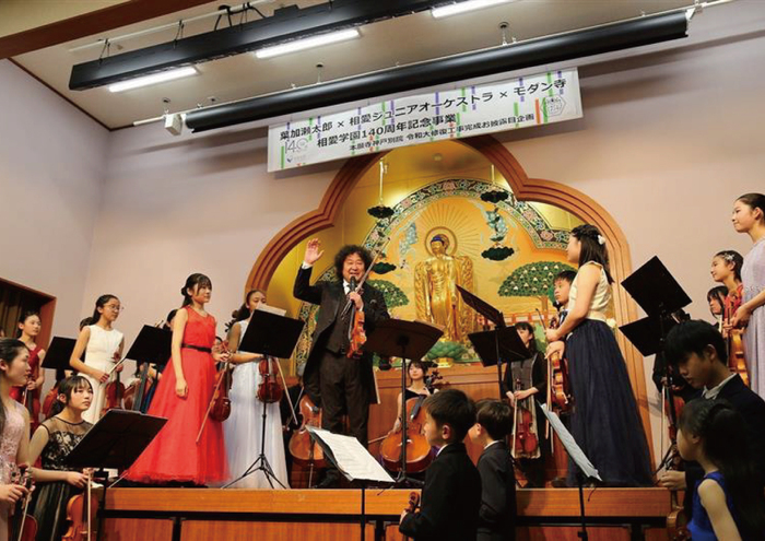 26_02_15_hakasetaro_juniororchestra_honban2.jpg